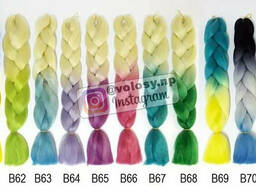 Канекалон Светлая слива. Цвет косы: омбре и однотоный