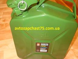 Канистра 5 литров