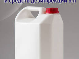 Канистра для антисептиков и средств дезинфекции 5 литров