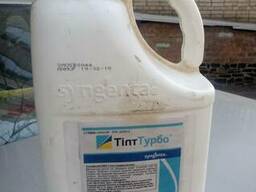 Канистру пластиковую