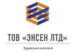 Капитальное строительство