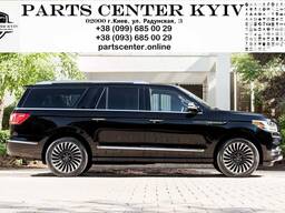 Капот бампер фара грати крила комплект морди Lincoln Navigator