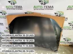 Капот Elantra AD HD MD капот Элантра Елантра