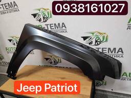 Крыло патриот крило Patriot ‼запчастини Джип Патріот