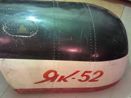 Капоты на самолёт Як-52