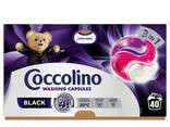 Капсули для прання темних речей Coccolino Care 3 в 1 Black &amp; Dark 40 капс - фото 1