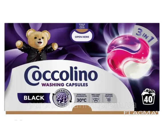 Капсули для прання темних речей Coccolino Care 3 в 1 Black &amp; Dark 40 капс
