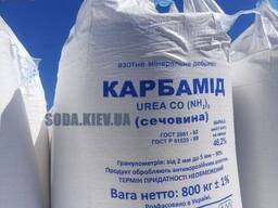 Карбамид