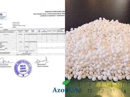 Карбамід 46,4% імпорт Нігерія (Dangote)