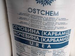 Карбамід, Азотні мінеральні добрива, Чернігів, Суми, Полтава, Дніпро