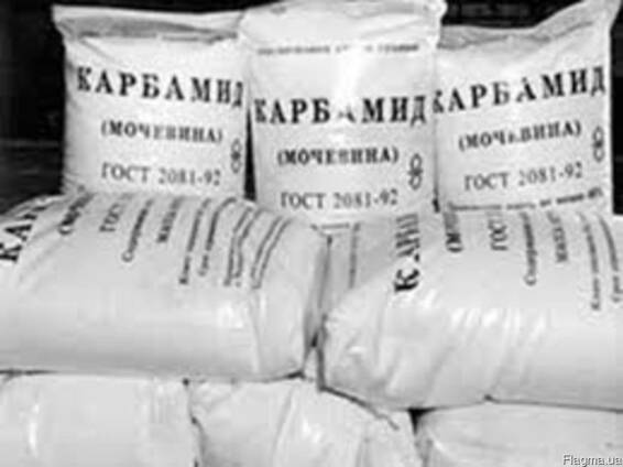 Карбамид, мочевина