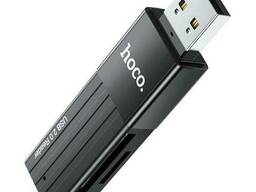 Кардридер HOCO Mindful 2-in-1 card reader (USB2.0) HB20 SD/TF