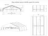 Каркасно-тентовый ангар (навес), сборно-разборное сооружение, для самолета. - фото 2