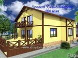 Каркасный дом от производителя, проект "Скандинавский" - фото 1