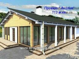 Каркасный дом от производителя, проект "Англия"