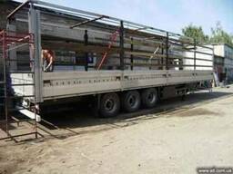 Каркасы для автоприцепов