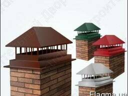 Каркасы и колпаки для дымоходов