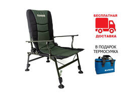 Карповое кресло Ranger Сombat SL-108 RA-2238 для рыбалки фидерное