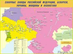 Карта сахарных заводов Украины, России, Беларуси, Молдовы