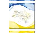 Карта Украины флаг, фото, модульные картины по номерам, часы в дом, офис, кафе, ресторан - фото 3