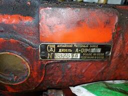 Картер блок циліндрів дизеля А01 "Алтаєць"