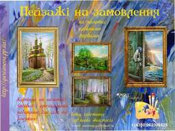 Портреты маслом по фото. Картины на заказ. Иконы.