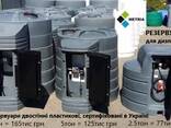 Резервуар 2500л для дизельного пального METRIA Польща - фото 8