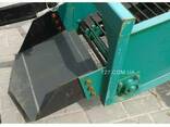 Картофелекопалка КТН-1-44 транспортерная навесная однорядная - фото 2