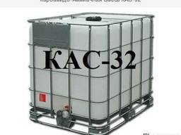 КАС 32 и КАС 28 оптом и в розницу, Наливаем в бочки.