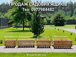 Кашпо-конструкторами GreenSpaceBox!