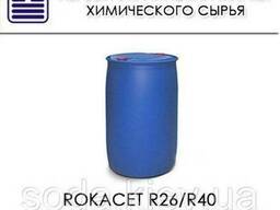 Касторовое масло Rokacet R26/R40