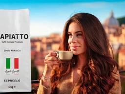 Кава в зернах для дому Capiatto, 100% арабіка
