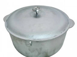 Казан алюминиевый 12 литров с крышкой и ручками для подвешивания