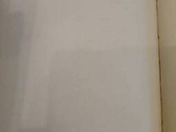 Казки народів СРСР. Саме головне