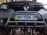 Кенгурятник низкий с грилем на Renault Sandero Uatuning нержавейка - фото 2