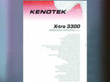 Kenotek X-TRA 3300 - фото 1