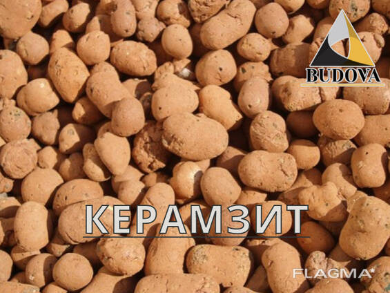 Керамзитовый Гравий, Мелкий Строительный Керамзит, Россыпью, Песок ...