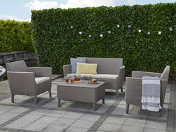 Keter Salemo Set капучино садовая мебель для дома и сада