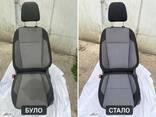 Хімчистка диванів, килимів, матраців та автокрісел - фото 6