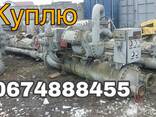 Холодильне обладнання Компресора холодильна агрегати - фото 3