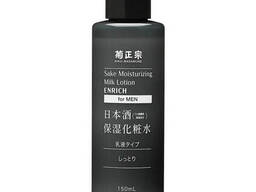 Kiku-Masamune Молочко Антівікове для чоловіків Sake Enrich 150мл