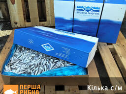 Кілька с/м Killybegs Seafoods (IRL)