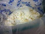 Кисломолочные продукты и Сливочное масло ГОСТ - фото 1