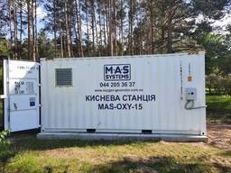 Кислородные станции MAS-OXY, кислородные установки в Украине