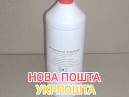 Кислота ортофосфорная пищевая 73%, бутылка 1 л. Есть количество.