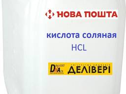 Кислота соляная - раствор 14%