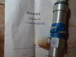 Клапан ЭК-48, ЕК-48, ЭК48, ЕК48