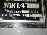 Клапан электропневматический трехходовой ЭПК ¼ ТО - фото 3