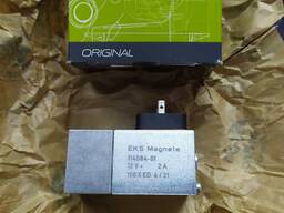 Клапан магнітний 071329 Claas