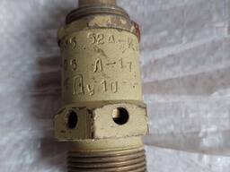 Клапан предохранительный Ду10 Ру250, судовой